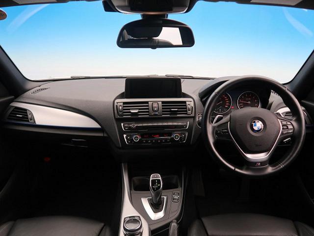 M135i パーキングPKG 黒革シート 1オーナー ETC(3枚目)