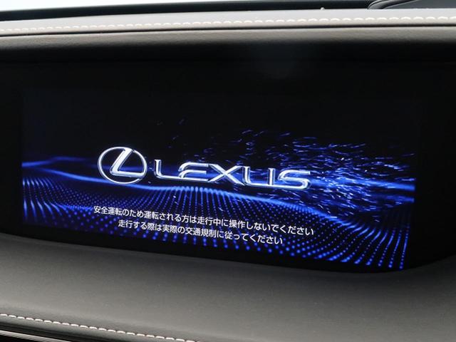 LS500h Iパッケージ サンルーフ 黒革 デジタルミラー(4枚目)