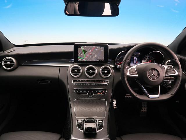 C200アバンギャルドAMGライン RSP/ベーシックPKG(3枚目)