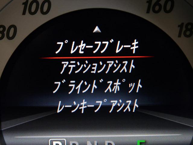 C180B-EFアバンギャルド RSP 純正ナビ Bカメラ(7枚目)