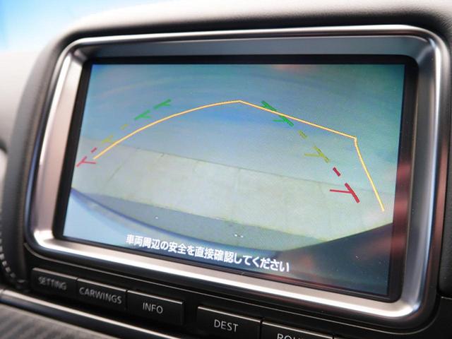GT-R ピュアエディション 1オーナー 鍛造20インチAW(5枚目)