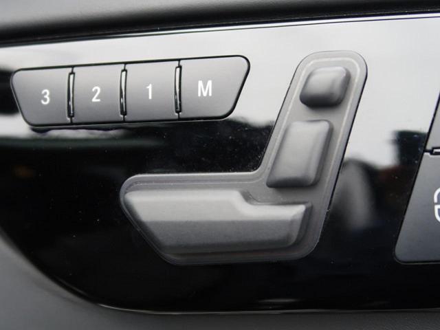 ML63AMG パフォーマンスPKG エクスクルーシブPKG(8枚目)