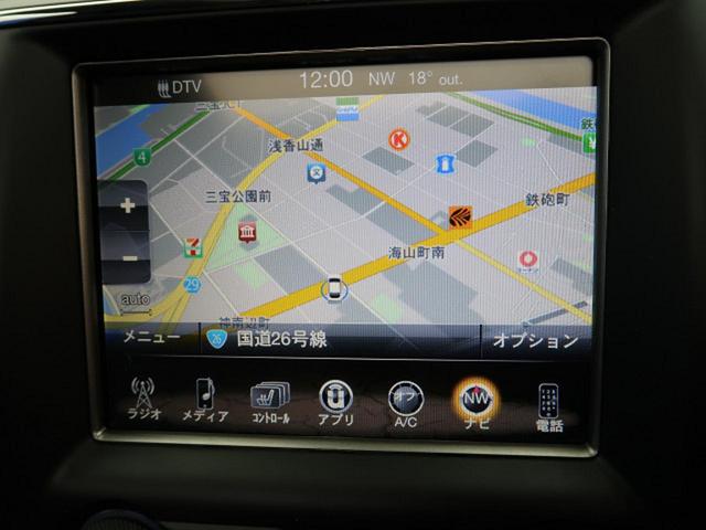 サミット 1オーナー 衝突軽減機能 黒革 サンルーフ 禁煙車(4枚目)
