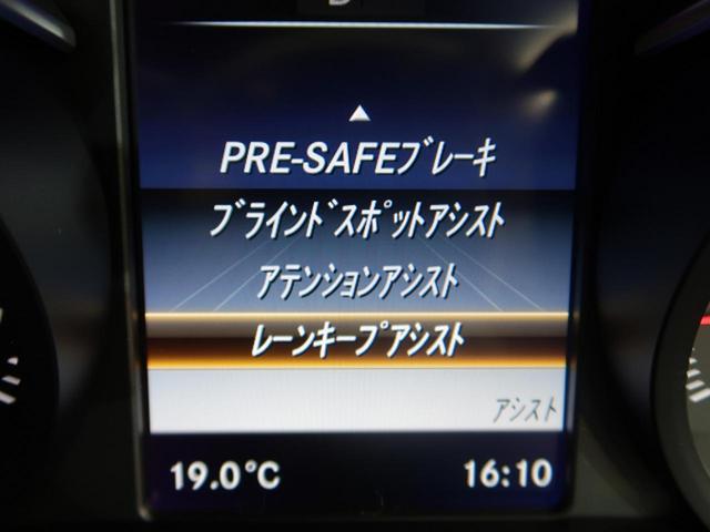 C180クーペ スポーツ+ RSP 純正19AW HUD(6枚目)
