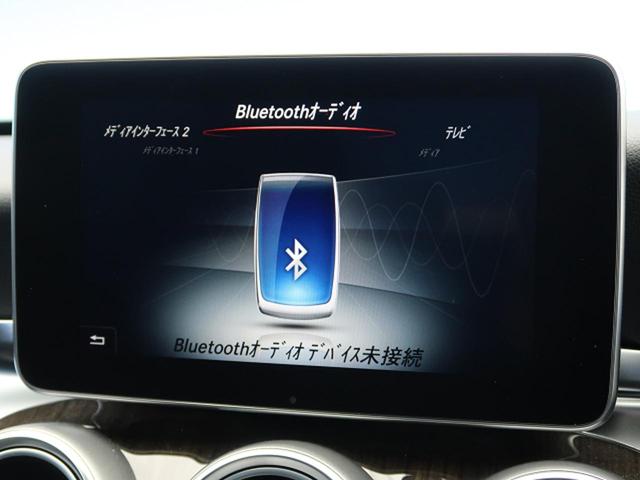 C200アバンギャルド ベーシックPKG LEDヘッドランプ(8枚目)