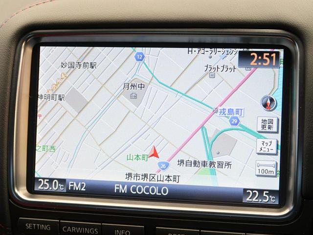 GT-Rニスモ チタン合金製マフラー スポーツリセッティング(4枚目)