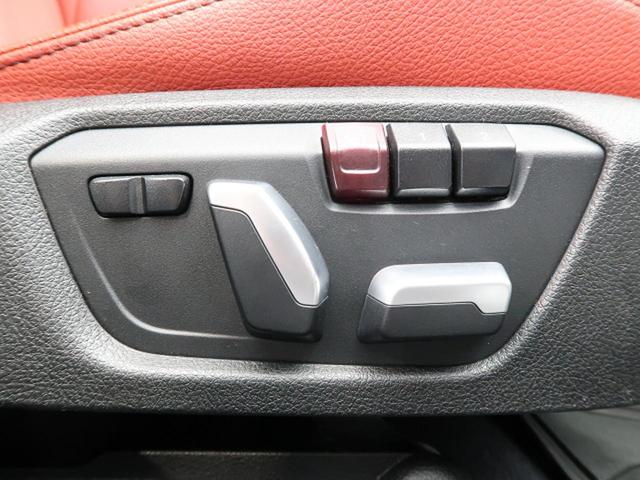 M140i 衝突軽減機能 赤革 バックカメラ LEDヘッド(8枚目)