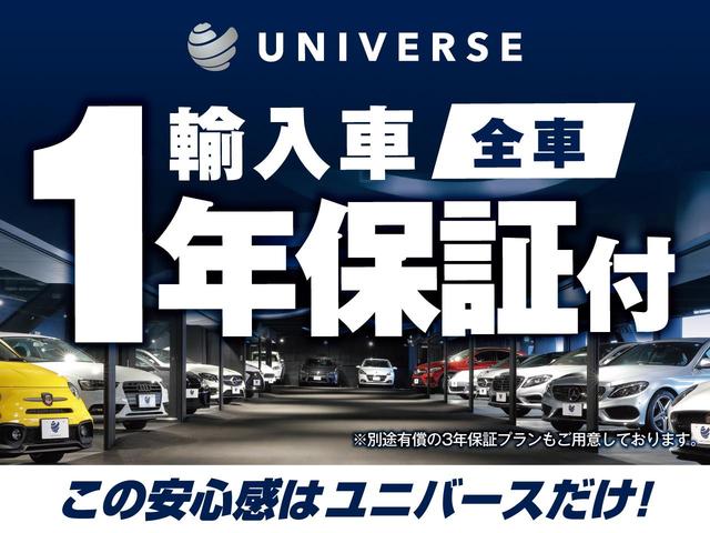 GTライン 1オーナー SDナビ/地デジ バックカメラ 黒革(2枚目)