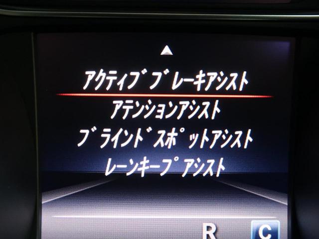 GLA180 RSP 1オーナー LEDヘッド 純正ナビTV(7枚目)