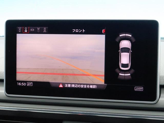 2.0TFSIクワトロスポーツ セーフティPKG 1オーナー(5枚目)