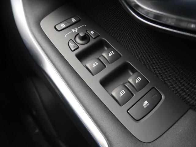 D4 モメンタム キーレスドライブ 純正ナビ バックカメラ LEDヘッド(46枚目)
