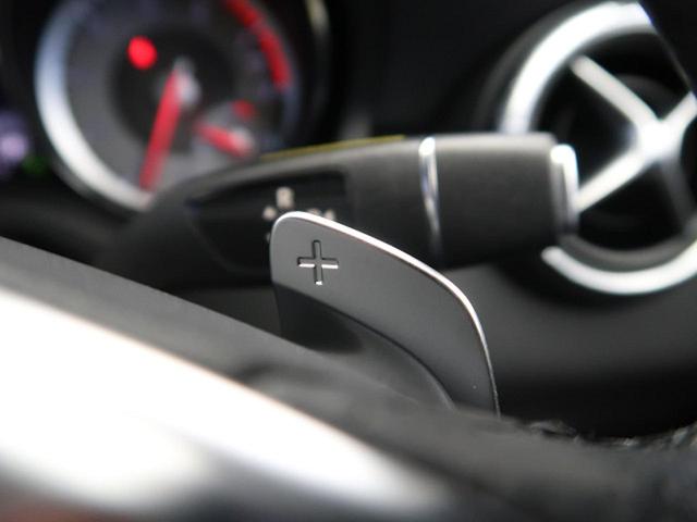 CLA250シューティングブレークオレンジアートED Rセーフティ キーレスゴー 1オーナー シートヒーター メモリー付きパワーシート パワーバックドア HID(38枚目)