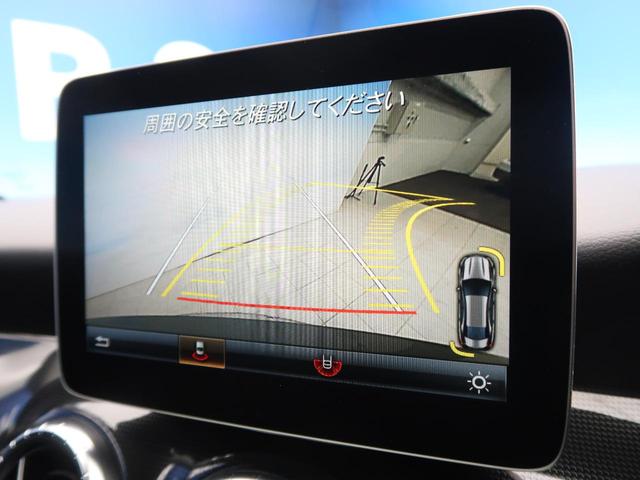CLA180 AMG スタイル Rセーフティ 純正HDDナビ バックカメラ(21枚目)