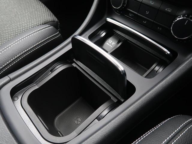 CLA180 AMG スタイル Rセーフティ 純正HDDナビ バックカメラ(41枚目)