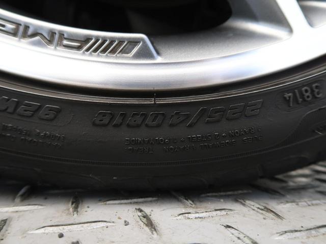 CLA180 AMGライン Rセーフティ 純正HDDナビ バックカメラ(67枚目)