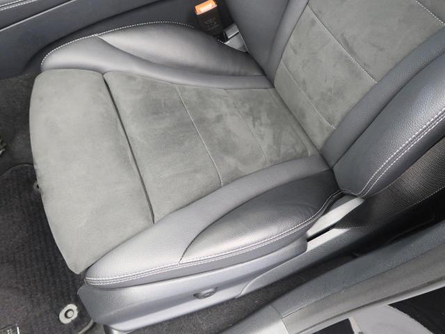 GLC220d 4マチックスポーツ Rセーフティ ヘッドアップディスプレイ 純正HDDナビ 全周囲カメラ(23枚目)