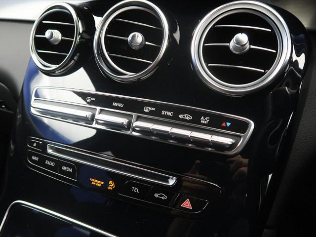 GLC220d 4マチックスポーツ Rセーフティ ヘッドアップディスプレイ 純正HDDナビ 全周囲カメラ(57枚目)