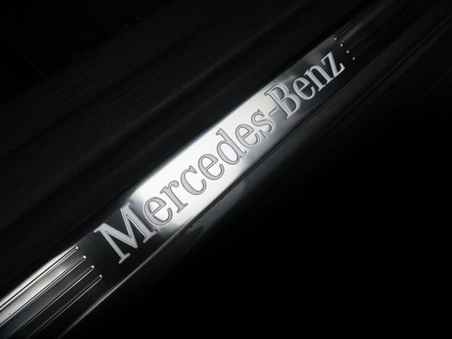 CLA180 シューティングブレーク スポーツ ワンオーナー レーダーセーフティPKG キーレスゴー パワーバックドア 前席シートヒーター(67枚目)