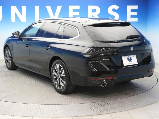 SW アリュール 登録済未使用車 純正ナビ バックカメラ フルLEDヘッドライト 衝突軽減ブレーキ ブラインドスポットアシスト アクティブクルーズコントロール(33枚目)