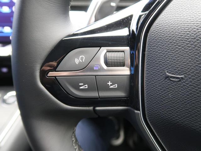 SW アリュール 登録済未使用車 純正ナビ バックカメラ フルLEDヘッドライト 衝突軽減ブレーキ ブラインドスポットアシスト アクティブクルーズコントロール(46枚目)