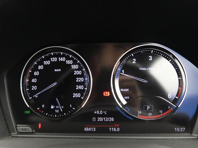xDrive 18d 4WD 純正HDDナビ インテリジェントセーフティ レーンディパーチャーウォーニング LEDヘッドライト コンフォートアクセス(15枚目)