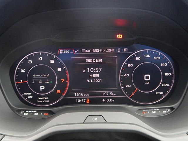 30TFSIスポーツ Sラインパッケージ アシスタンスPKG ナビゲーションPKG バーチャルコックピット バックカメラ LEDヘッド 黒半革シート パワーバックドア アクティブクルーズコントロール ドライブセレクト(17枚目)