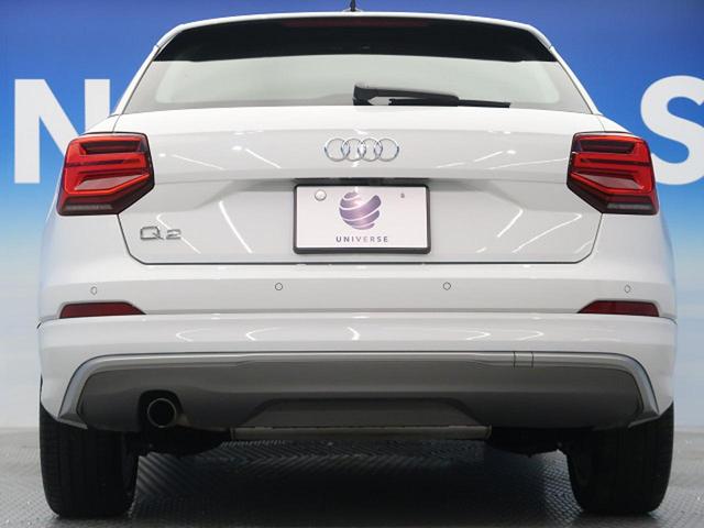 30TFSIスポーツ Sラインパッケージ アシスタンスPKG ナビゲーションPKG バーチャルコックピット バックカメラ LEDヘッド 黒半革シート パワーバックドア アクティブクルーズコントロール ドライブセレクト(22枚目)