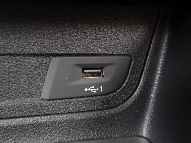 30TFSIスポーツ Sラインパッケージ アシスタンスPKG ナビゲーションPKG バーチャルコックピット バックカメラ LEDヘッド 黒半革シート パワーバックドア アクティブクルーズコントロール ドライブセレクト(46枚目)