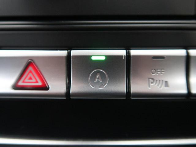 CLA180 シューティングブレーク スポーツ レーダーセーフティパッケージ 純正HDDナビ バックカメラ 電装リアゲート キーレスゴー ブラック18インチアルミホイール(25枚目)