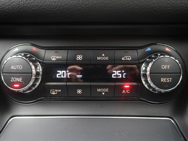 CLA180 シューティングブレーク スポーツ レーダーセーフティパッケージ 純正HDDナビ バックカメラ 電装リアゲート キーレスゴー ブラック18インチアルミホイール(28枚目)