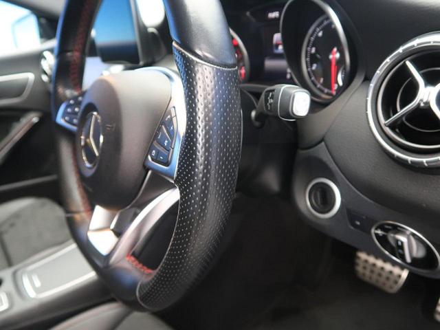 CLA180 シューティングブレーク スポーツ レーダーセーフティパッケージ 純正HDDナビ バックカメラ 電装リアゲート キーレスゴー ブラック18インチアルミホイール(30枚目)