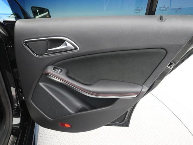CLA180 シューティングブレーク スポーツ レーダーセーフティパッケージ 純正HDDナビ バックカメラ 電装リアゲート キーレスゴー ブラック18インチアルミホイール(39枚目)