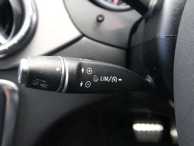 CLA180 シューティングブレーク スポーツ レーダーセーフティパッケージ 純正HDDナビ バックカメラ 電装リアゲート キーレスゴー ブラック18インチアルミホイール(46枚目)