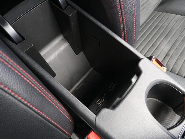 CLA180 シューティングブレーク スポーツ レーダーセーフティパッケージ 純正HDDナビ バックカメラ 電装リアゲート キーレスゴー ブラック18インチアルミホイール(56枚目)