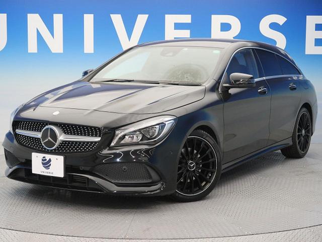 CLA180 シューティングブレーク スポーツ レーダーセーフティパッケージ 純正HDDナビ バックカメラ 電装リアゲート キーレスゴー ブラック18インチアルミホイール(65枚目)