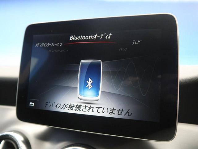 CLA180 シューティングブレーク スポーツ レーダーセーフティパッケージ 純正HDDナビ バックカメラ 電装リアゲート キーレスゴー ブラック18インチアルミホイール(66枚目)