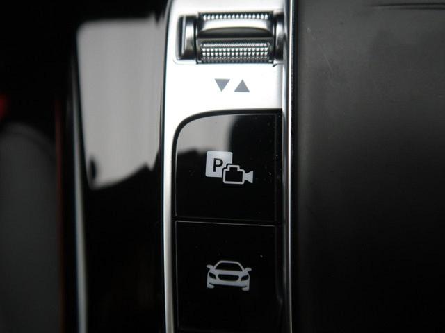 A180 スタイル AMGライン ワンオーナー レザーエクスクルーシブPKG アドバンスドOKG レーダーセーフティPKG ナビゲーションPKG サンルーフ(49枚目)