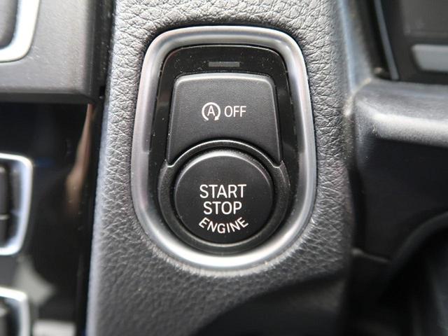 118d スタイル アドバンスドパーキングサポートPKG コンフォートパッケージ インテリジェントセーフティ 車線逸脱警告(25枚目)