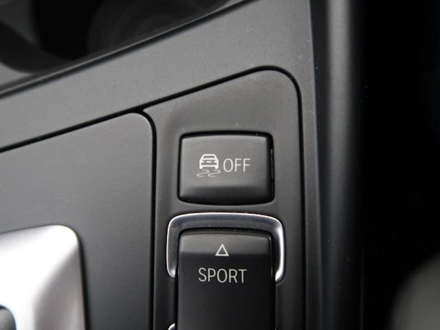 118d スタイル アドバンスドパーキングサポートPKG コンフォートパッケージ インテリジェントセーフティ 車線逸脱警告(49枚目)