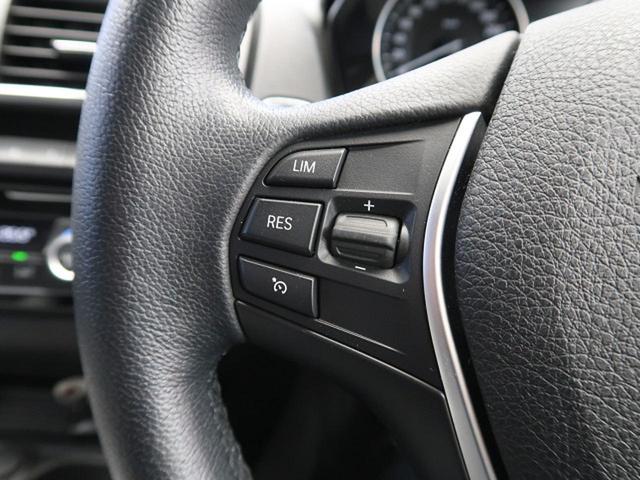 118d スタイル アドバンスドパーキングサポートPKG コンフォートパッケージ インテリジェントセーフティ 車線逸脱警告(56枚目)
