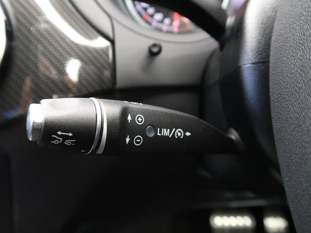 B180 スポーツ レーダーセーフティPKG ベーシックPKGプラス 前席シートヒーター LEDヘッドライト パークトロニック 純正HDDナビ バックカメラ(8枚目)