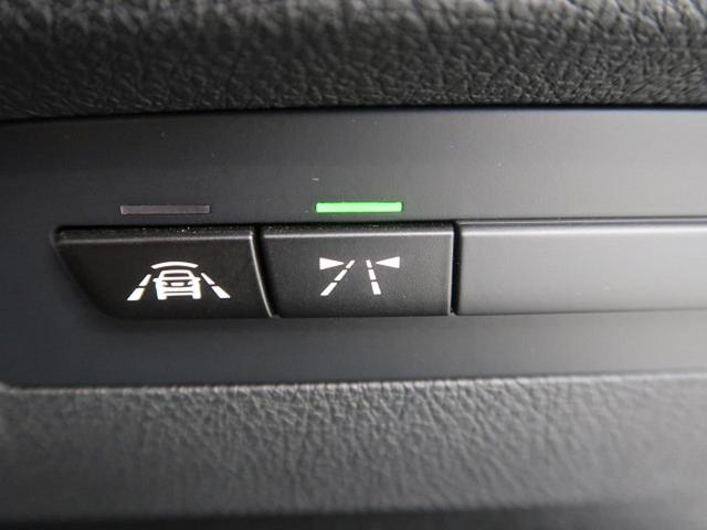 118d スタイル パーキングサポートPKG インテリジェントセーフティ 車線逸脱警告 LEDヘッドライト クルーズコントロール(24枚目)