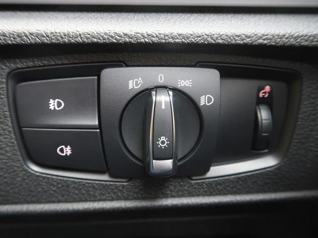 118d スタイル パーキングサポートPKG インテリジェントセーフティ 車線逸脱警告 LEDヘッドライト クルーズコントロール(55枚目)
