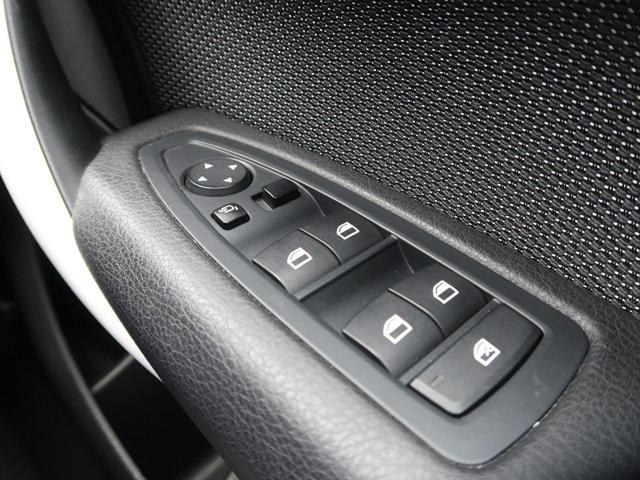 118d スタイル パーキングサポートPKG インテリジェントセーフティ 車線逸脱警告 LEDヘッドライト クルーズコントロール(56枚目)