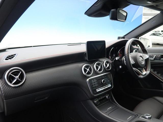 A180 スポーツ AMGレザーエクスクルーシブパッケージ レーダーセーフティパッケージ 運転席パワーシート 前席シートヒーター キーレスゴー(10枚目)