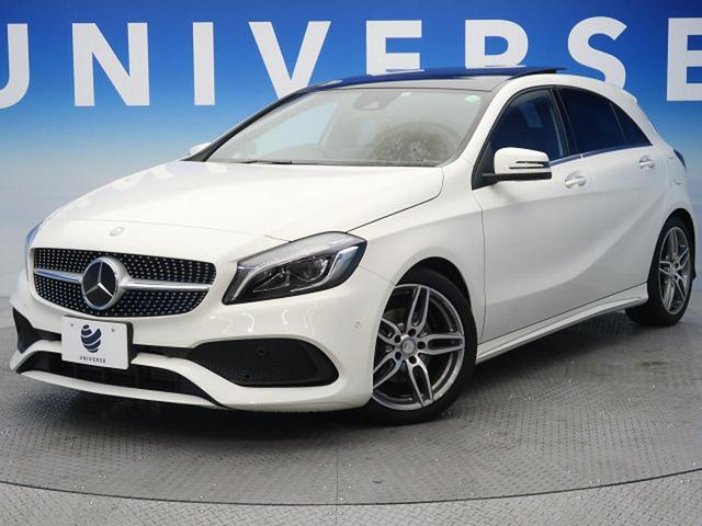 A180 スポーツ AMGレザーエクスクルーシブパッケージ レーダーセーフティパッケージ 運転席パワーシート 前席シートヒーター キーレスゴー(68枚目)