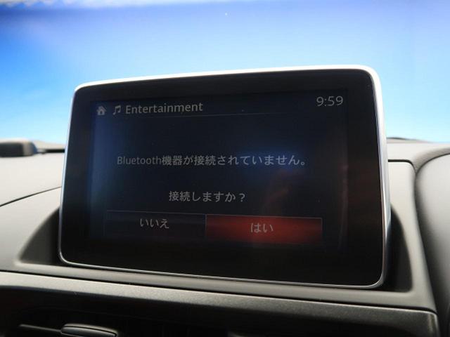 ベースグレード 革シート SDナビゲーションPKG 最出力170Ps スマートキー 前席シートヒーター ブレンボ製ブレーキ(7枚目)