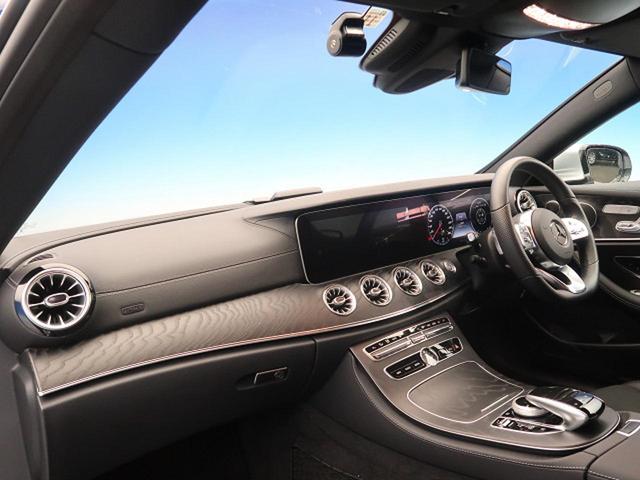 E200 クーペ スポーツ ワンオーナー 自社買取車両 純正HDDナビ レーダーセーフティPKG 360度カメラシステム マルチビームLEDヘッドライト 前席パワーシート&シートヒーター(11枚目)