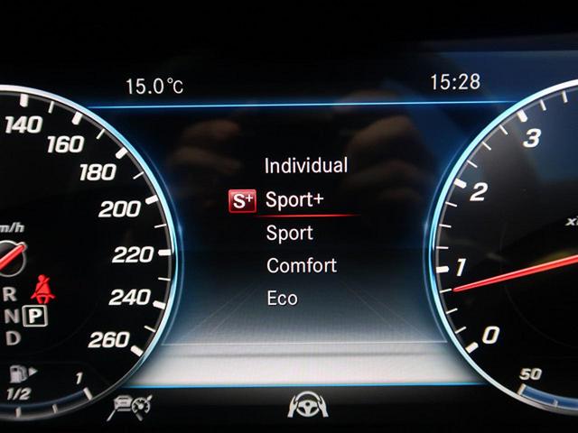 E200 クーペ スポーツ ワンオーナー 自社買取車両 純正HDDナビ レーダーセーフティPKG 360度カメラシステム マルチビームLEDヘッドライト 前席パワーシート&シートヒーター(55枚目)