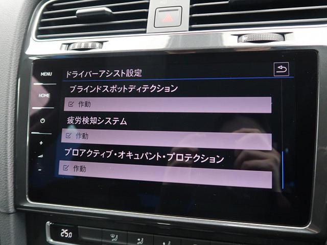 TSI コンフォートライン マイスター ワンオーナー 自社買取車両 特別仕様車 パークディスタンスコントロール DiscoverProナビ LEDヘッドランプ アクティブインフォディスプレイ(8枚目)